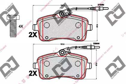 Комплект тормозных колодок DJ PARTS BP2122